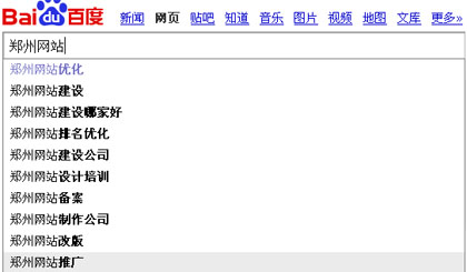網(wǎng)站長尾關鍵詞,長尾詞優(yōu)化,如何選擇關鍵詞
