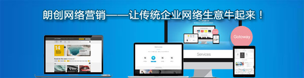 洛陽網站優(yōu)化,洛陽網站優(yōu)化公司,洛陽SEO